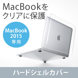 Mac Book 2015$B%O!<%I%7%'%k%+%P!<!J(B12$B%$%s%A!&%/%j%