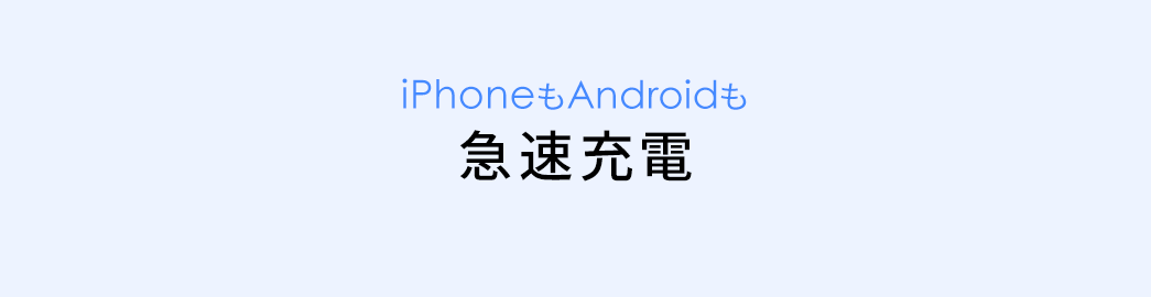 iPhoneAndroid}[d