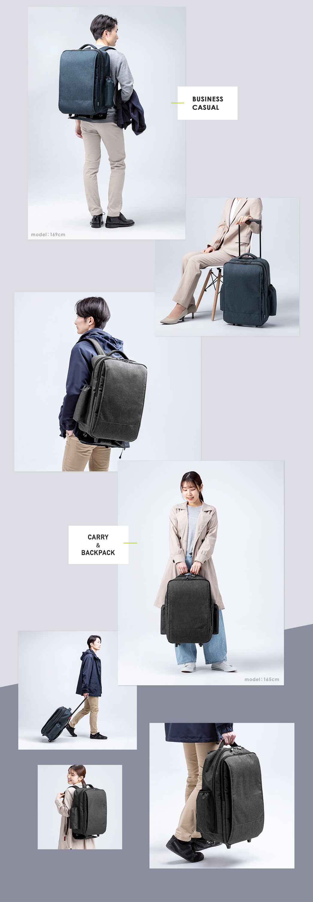 BUSINESSCASUAL CARRY&BACKPACK