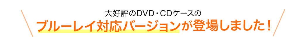 D]DVDECDP[X̃u[CΉo[Woꂵ܂