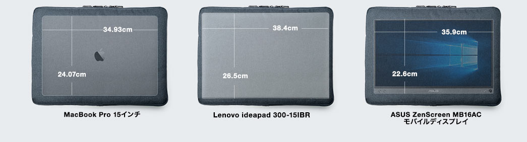 MacBook Pro 15C` lenovo ideapad 300-15IBR ASUS ZenScreen MB16AC oCfBXvC