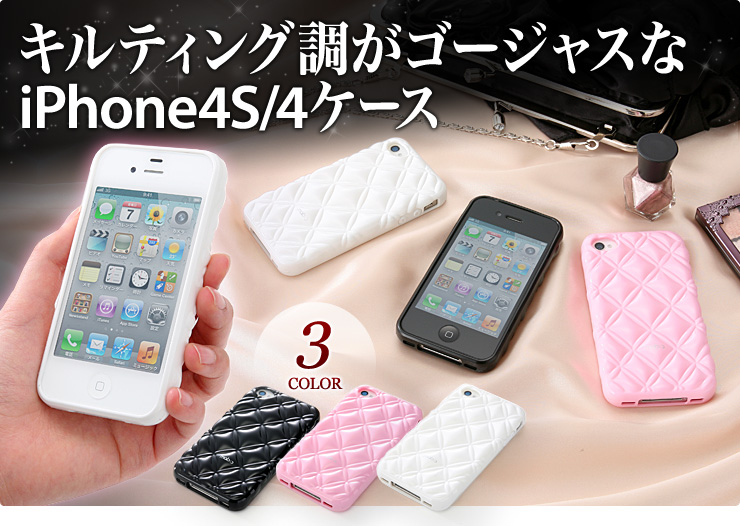 LeBOS[WXiPhone4S/4P[X