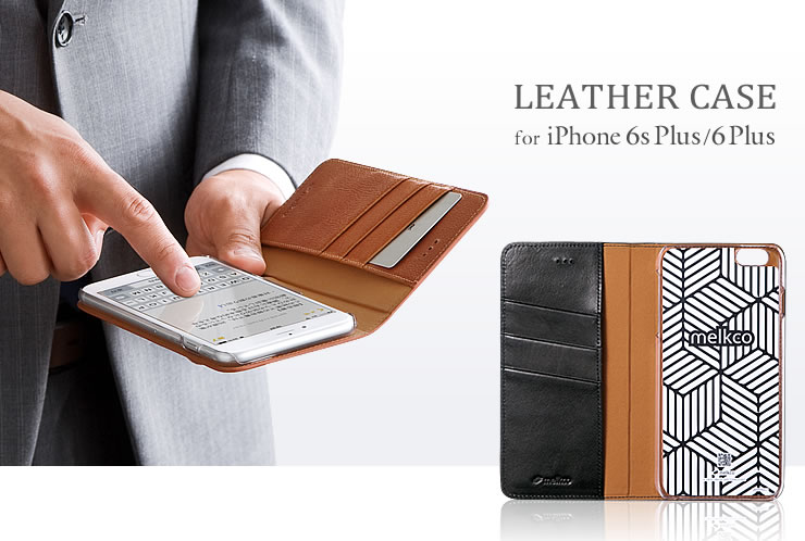 LEATHER CASE for iPhone 6 Plus
