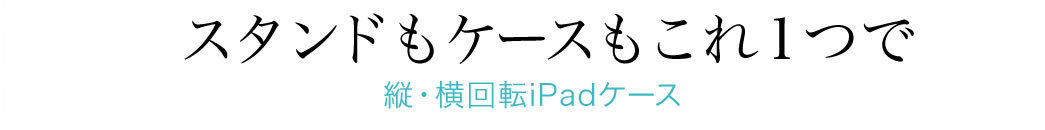 X^hP[X1 cE]iPadP[X
