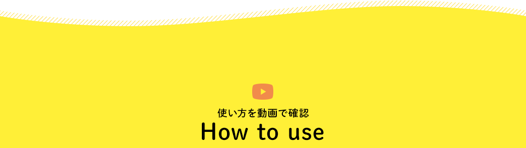 g𓮉ŊmF How to use