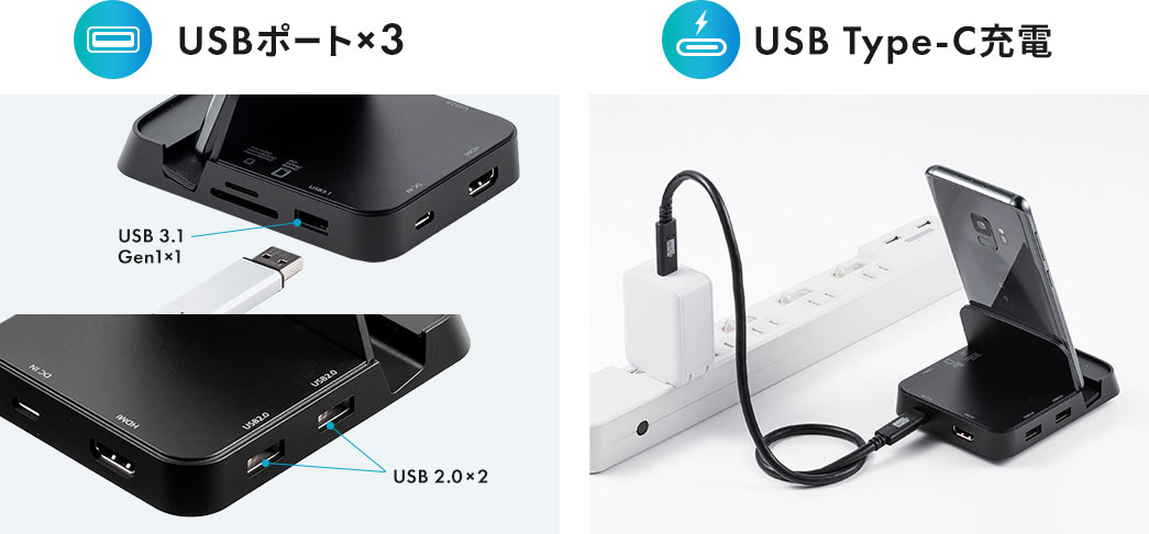USB|[g~3 USB Tpe-C[d