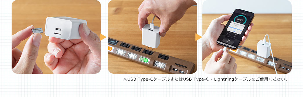 01 microSDJ[h}@02 ^bvERZgɑ}@03 P[uŋ@ɌqƃobNAbvJn@USB Type-CP[u܂USB Type-C - LightningP[ugpB