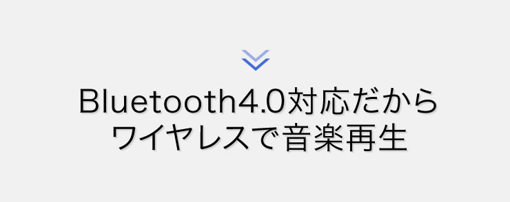 Bluetooth4.0Ή烏CXŉyĐ