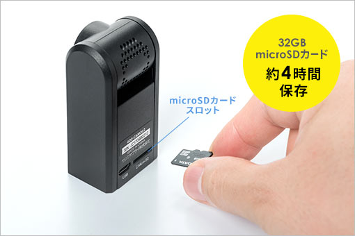 32GB microSDJ[h 4ԕۑ