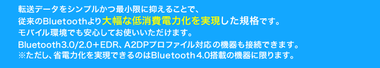 ]Bluetooth啝Ȓd͉Kił