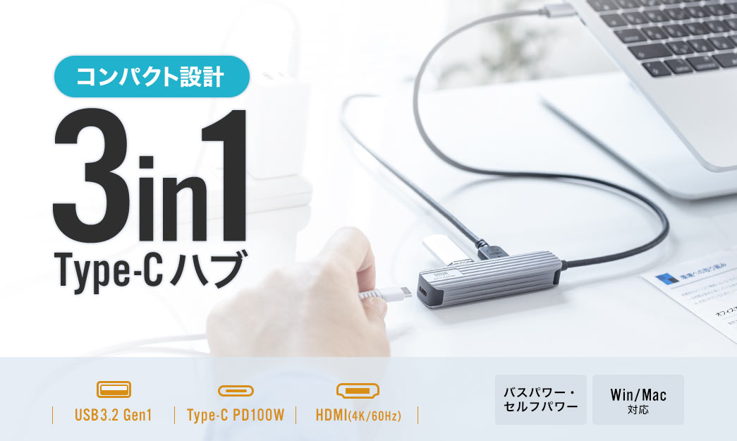 RpNg݌v 3in1 Type-Cnu