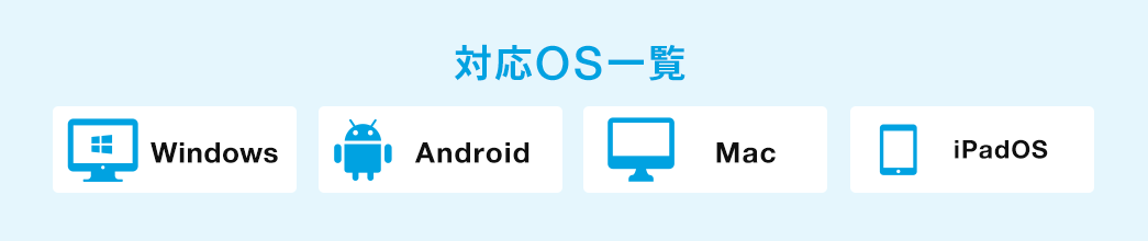 ΉOSꗗ@WIndows Android Mac iOSEipadOS