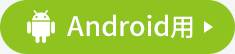 Androidp