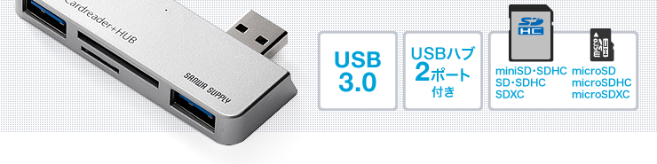USB3.0 USBnu2|[gt SD microSD