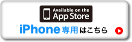 App Store iPhonep͂