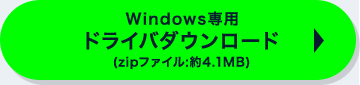 WindowsphCo_E[h