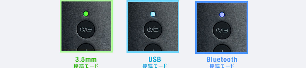3.5mmڑ[h USBڑ[h Bluetoothڑ[h