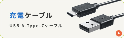[dP[u USB A-Type-CP[u