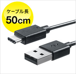 500-USB047-05̉摜