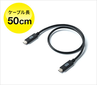 500-USB051-05̉摜
