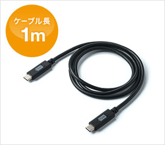 500-USB051-1̉摜