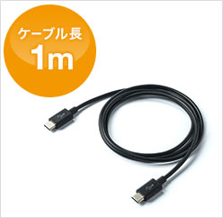 500-USB052-1̉摜