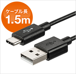500-USB056-15̉摜