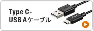 Type-C USB AP[u