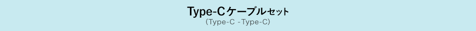 Type-CP[uZbg