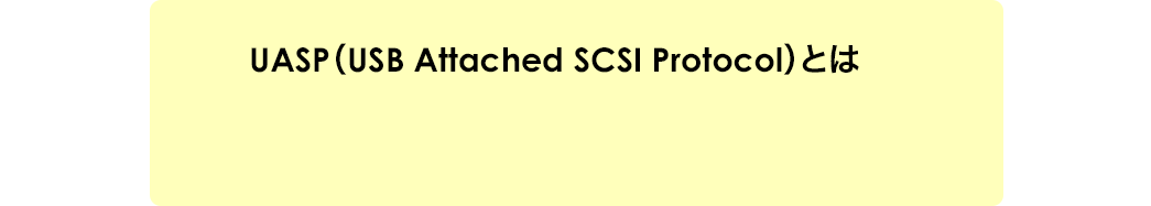 UASPiUSB Attached SCSI ProtocoljƂ