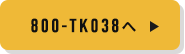 800-TK038
