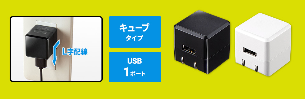 L[u^Cv@USB1|[g