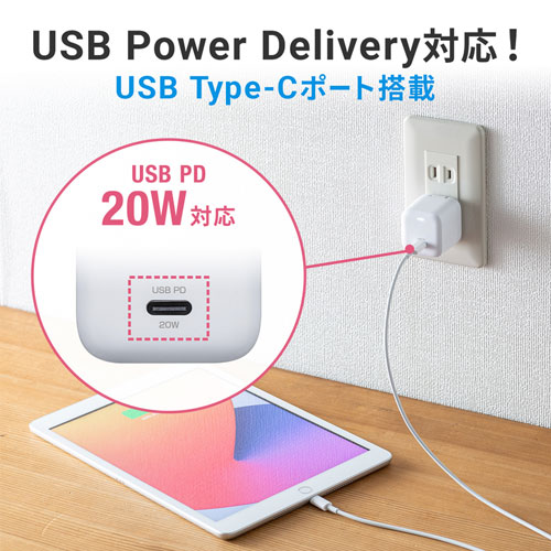 USB Power DeliveryiUSB PDjKiɑΉ