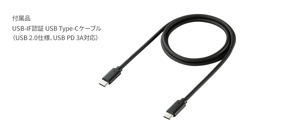 ti USB-IFFؕi Type-CP[u