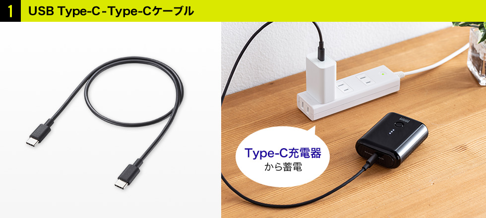 P USB Type-C-Type-CP[u@Type-C[d@~d