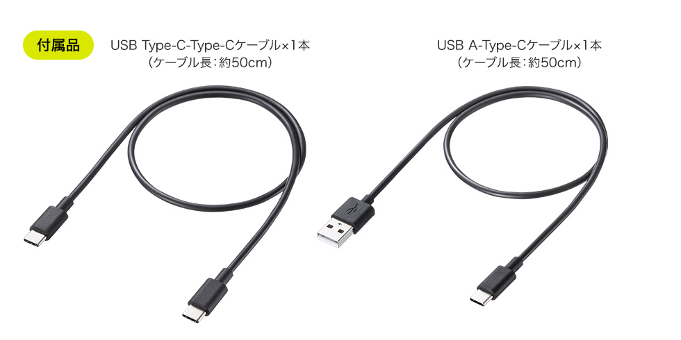 ti@USB Type-C-Type-CP[u~1{iP[uF50cmj@USB A-Type-CP[u~1{iP[uF50cmj