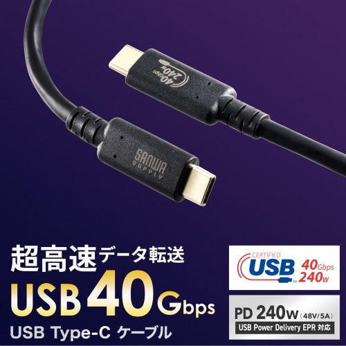 USB Type-C USB40GbpsiUSB4 Gen3jΉP[uB1mEubNBPD240WΉAUSBF؎擾iB