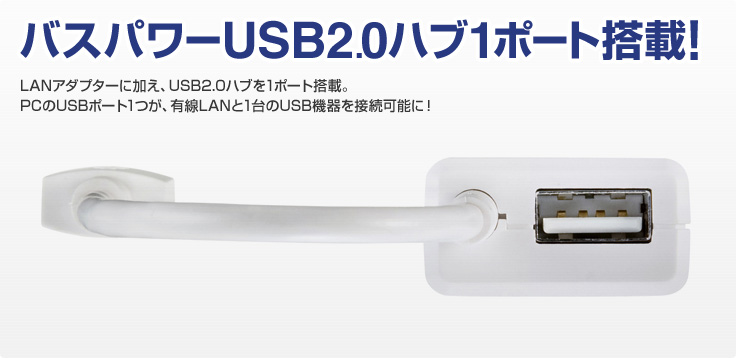 oXp[USB2.0nu1|[g