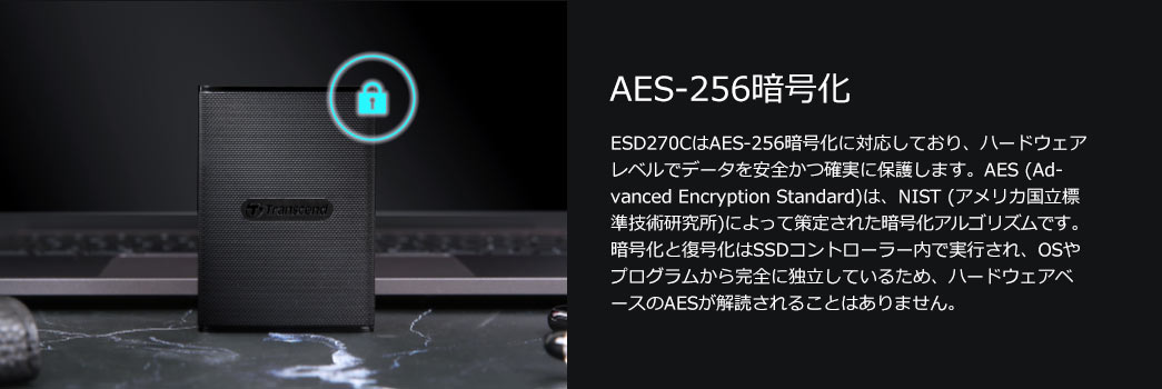 AES-256Í