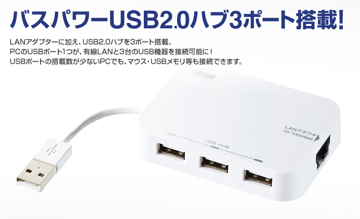 oXp[USB2.0nu3|[g