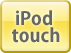 iPod touchivWi-FiڑjΉ