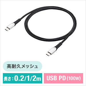 500-USB073