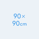 90~90cm