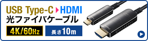 USB Type-C HDMI t@CoP[u