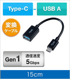 500-USB055-015̉摜