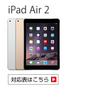 iPad Air2 Ή\ 