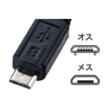 USBType-C - microB2.0ϊ