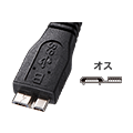 USBType-C-micro USB B 3.0ϊ