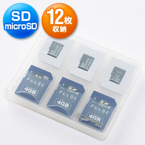 【クリックでお店のこの商品のページへ】SDカードケース(12枚収納・microSD収納トレー付) 200-FC002