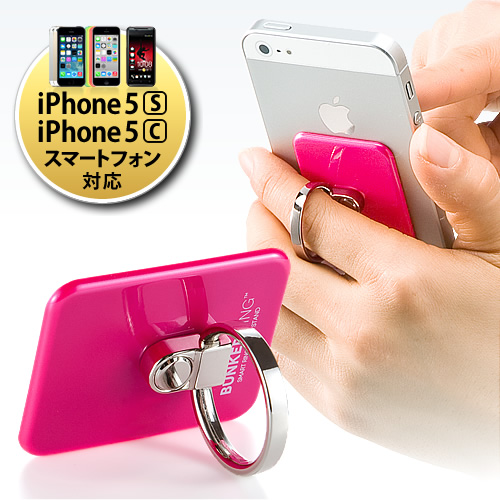 【クリックでお店のこの商品のページへ】バンカーリング(Bunker Ring3・iPhone 5s・5c・スマートフォン対応・スタンド機能・落下防止・ディープピンク) 200-IPP014DP